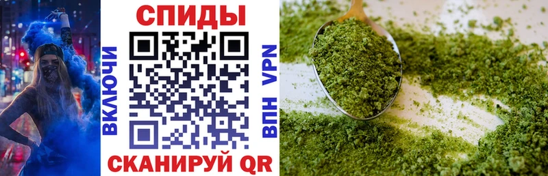купить  сайты  Тотьма  Бутират бутандиол 