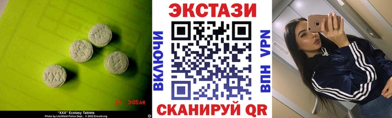 Экстази louis Vuitton купить наркоту Тотьма