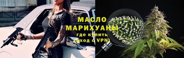 кокаин перу Армянск