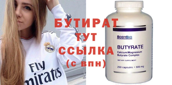 кокаин перу Армянск