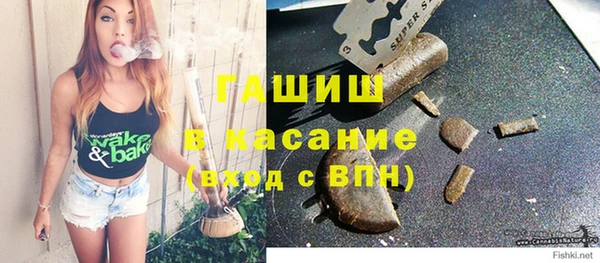 кокаин перу Армянск