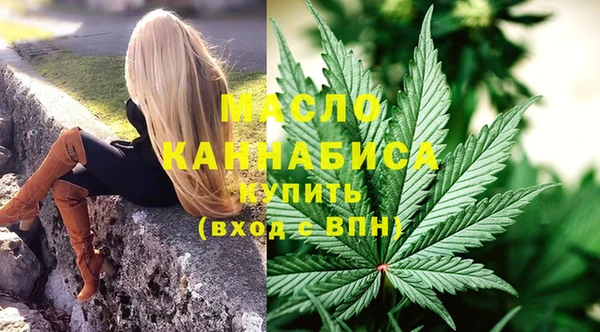 прущие грибы Аркадак