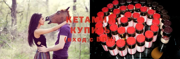 кокаин перу Армянск