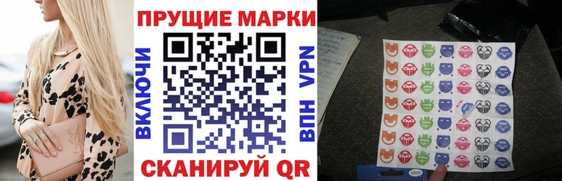 Марки NBOMe 1,8мг kraken зеркало Тотьма